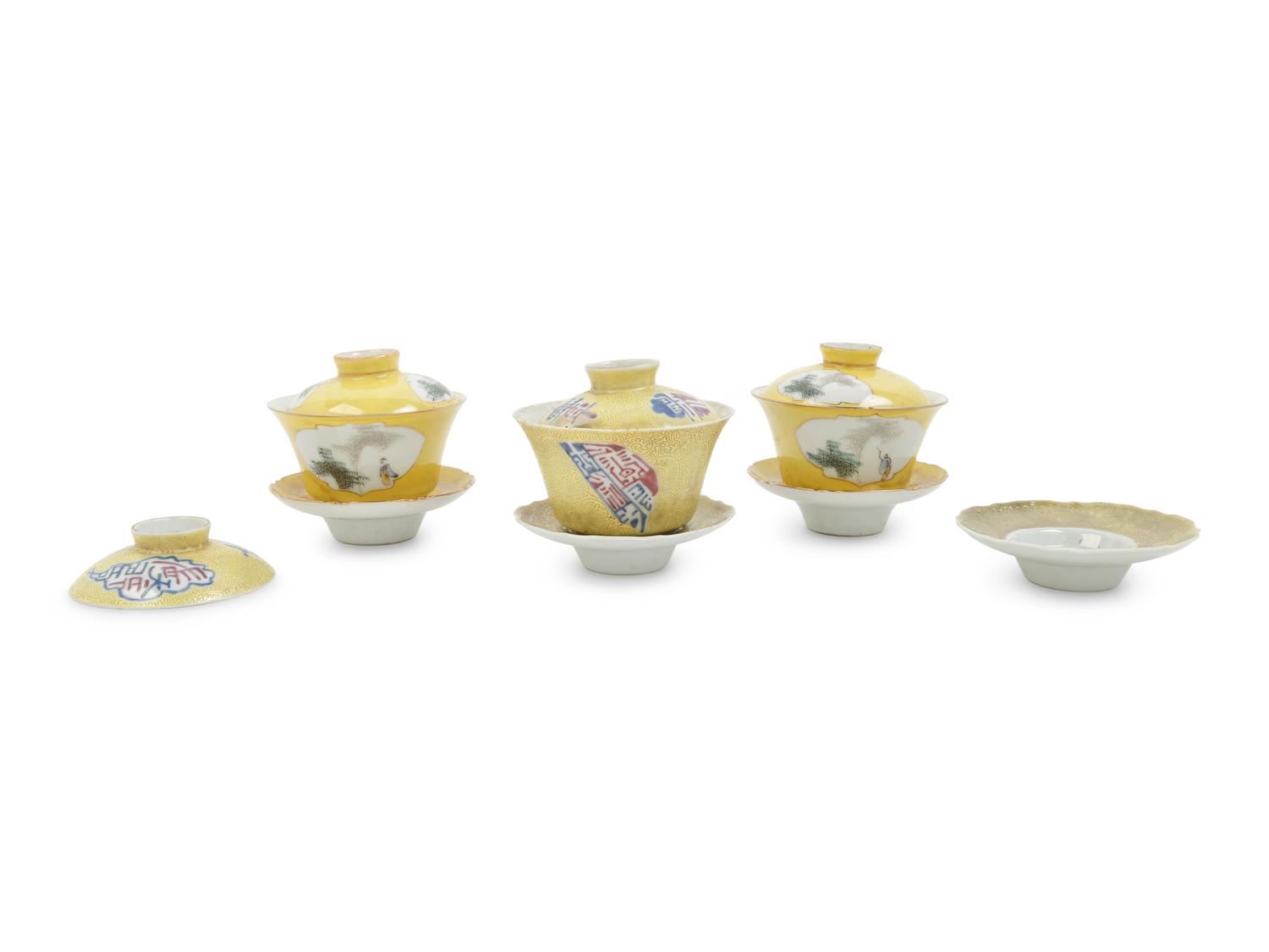 Two Pairs of Chinese Yellow Ground Famille Rose Porcelain Tea Cups