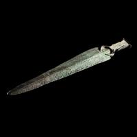 A Luristan Bronze Dagger