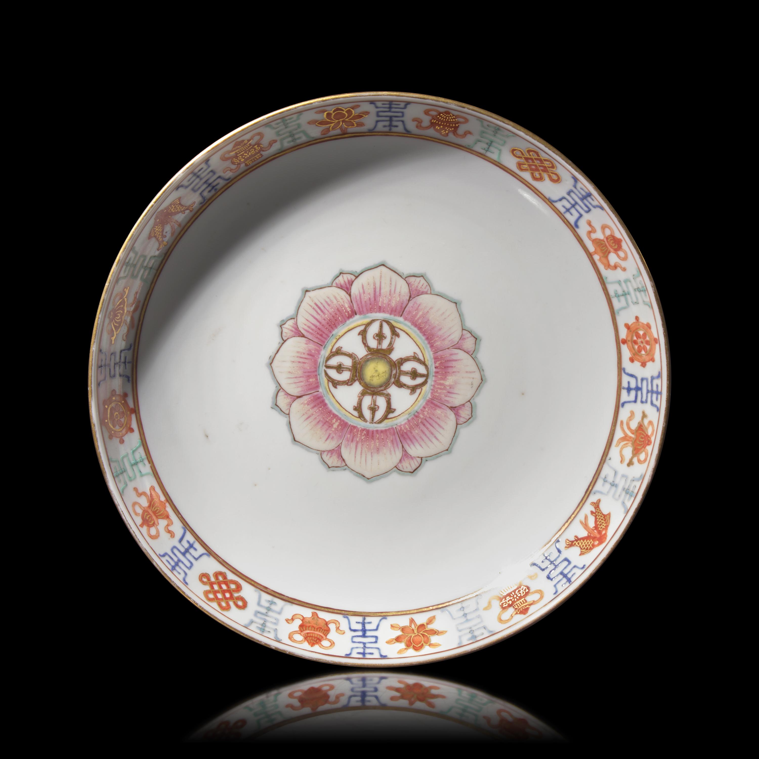 A Chinese Famille Rose Saucer Dish, 'Baragon Tumed' Mark in Mongolian Script, Daoguang Period — 清道光 粉彩七政寳紋盤 礬紅蒙文款