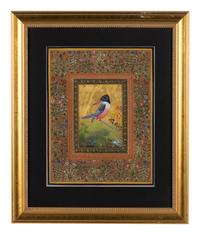 A Persian Miniature Painting (ETA #145)