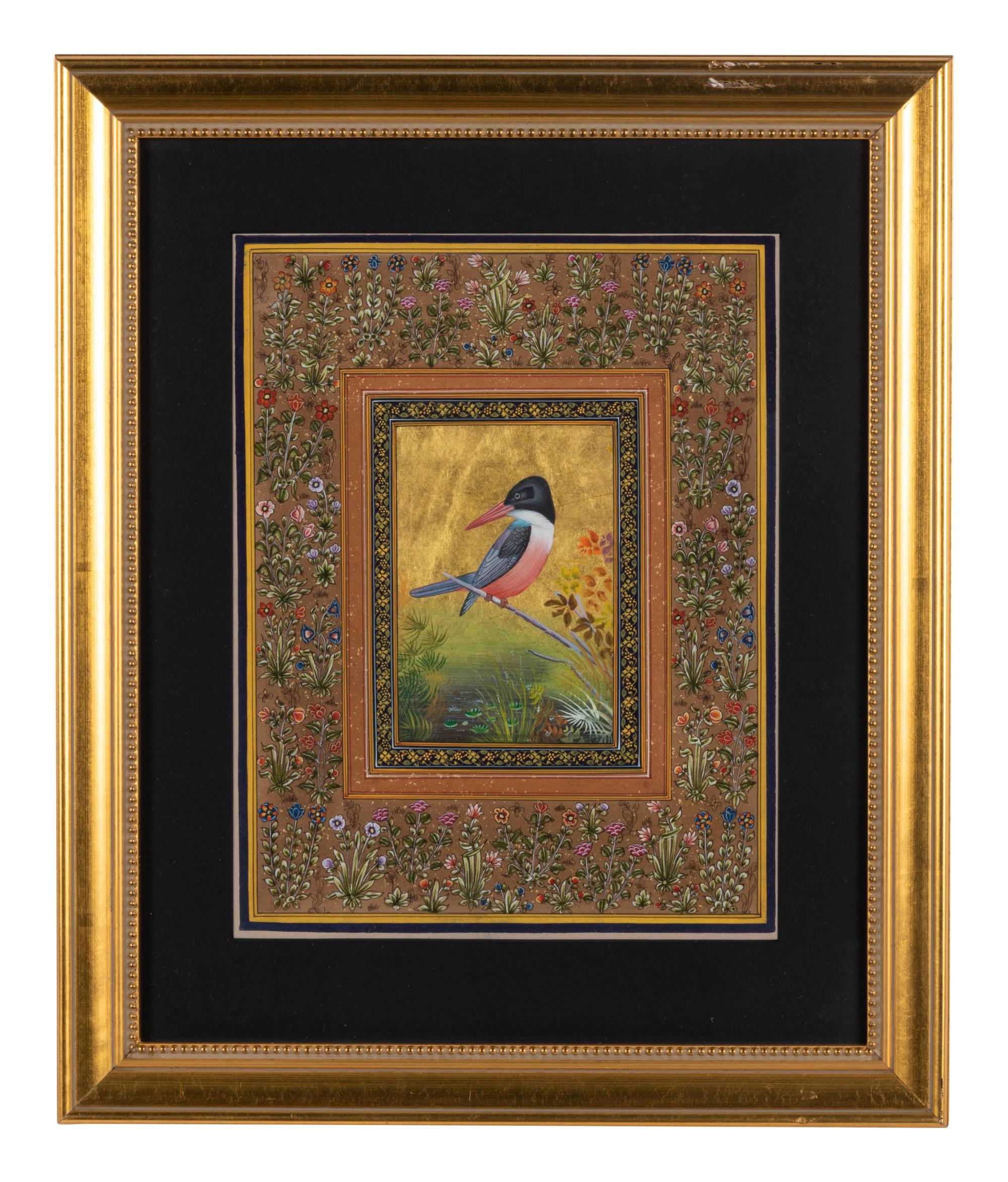 A Persian Miniature Painting (ETA #145)