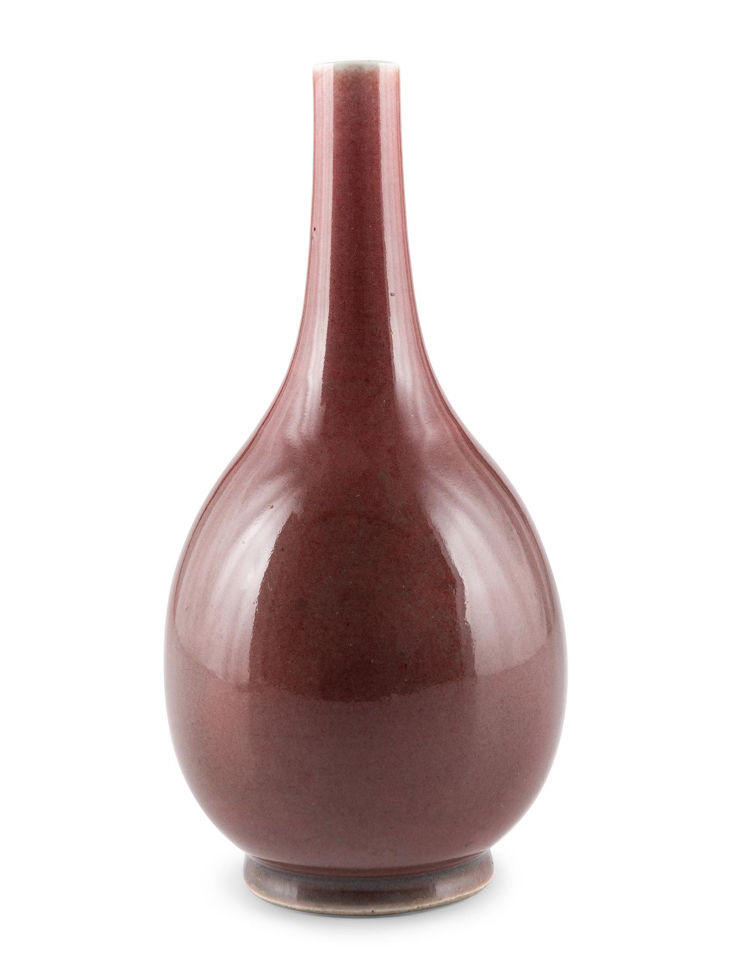 A Chinese Sang-de-Boeuf Glazed Porcelain Bottle Vase