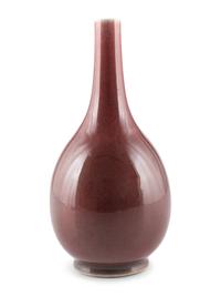 A Chinese Sang-de-Boeuf Glazed Porcelain Bottle Vase