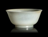 A Matched Pair of Chinese Pale Celadon Jade Bowls