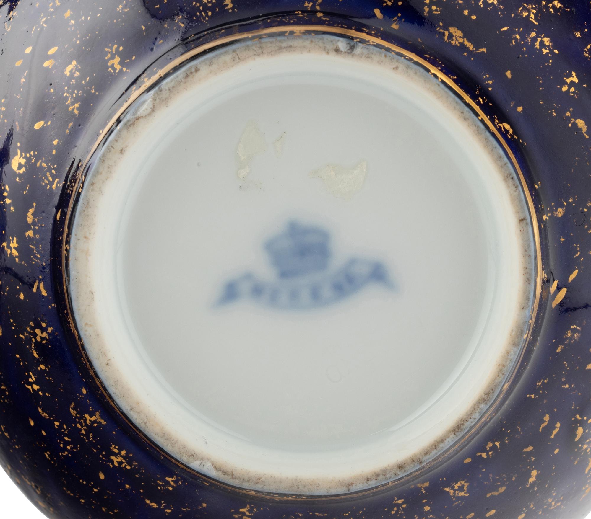 A Pair of Herend Porcelain Covered Jars
