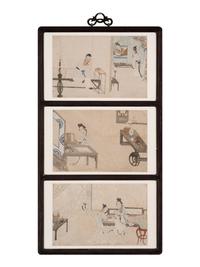 Gu Luo (Chinese, 1763-circa 1837) 顧洛（1763-1837）