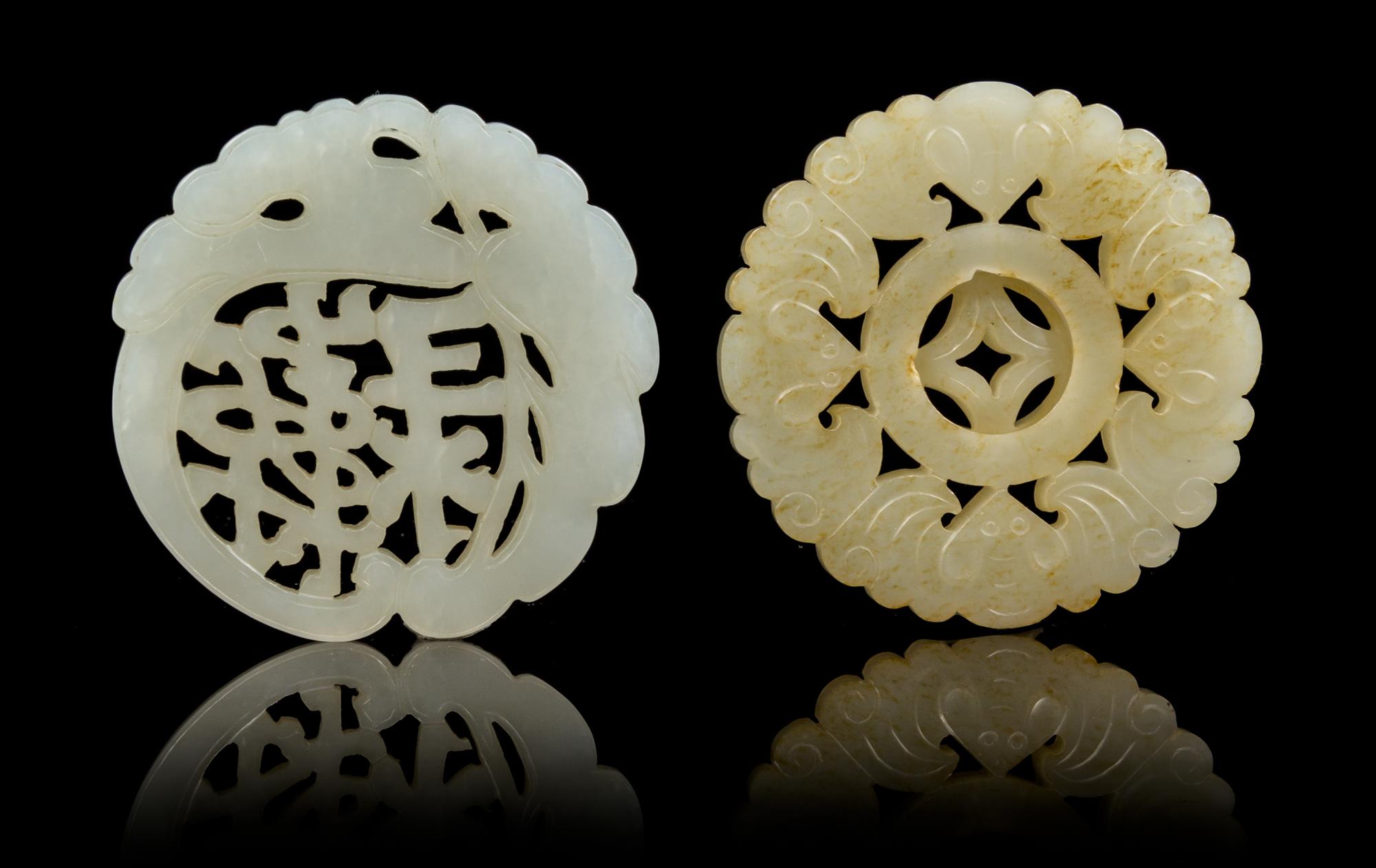 Two Pierce Carved Jade Pendants Diameter 2 1/4 inches.
