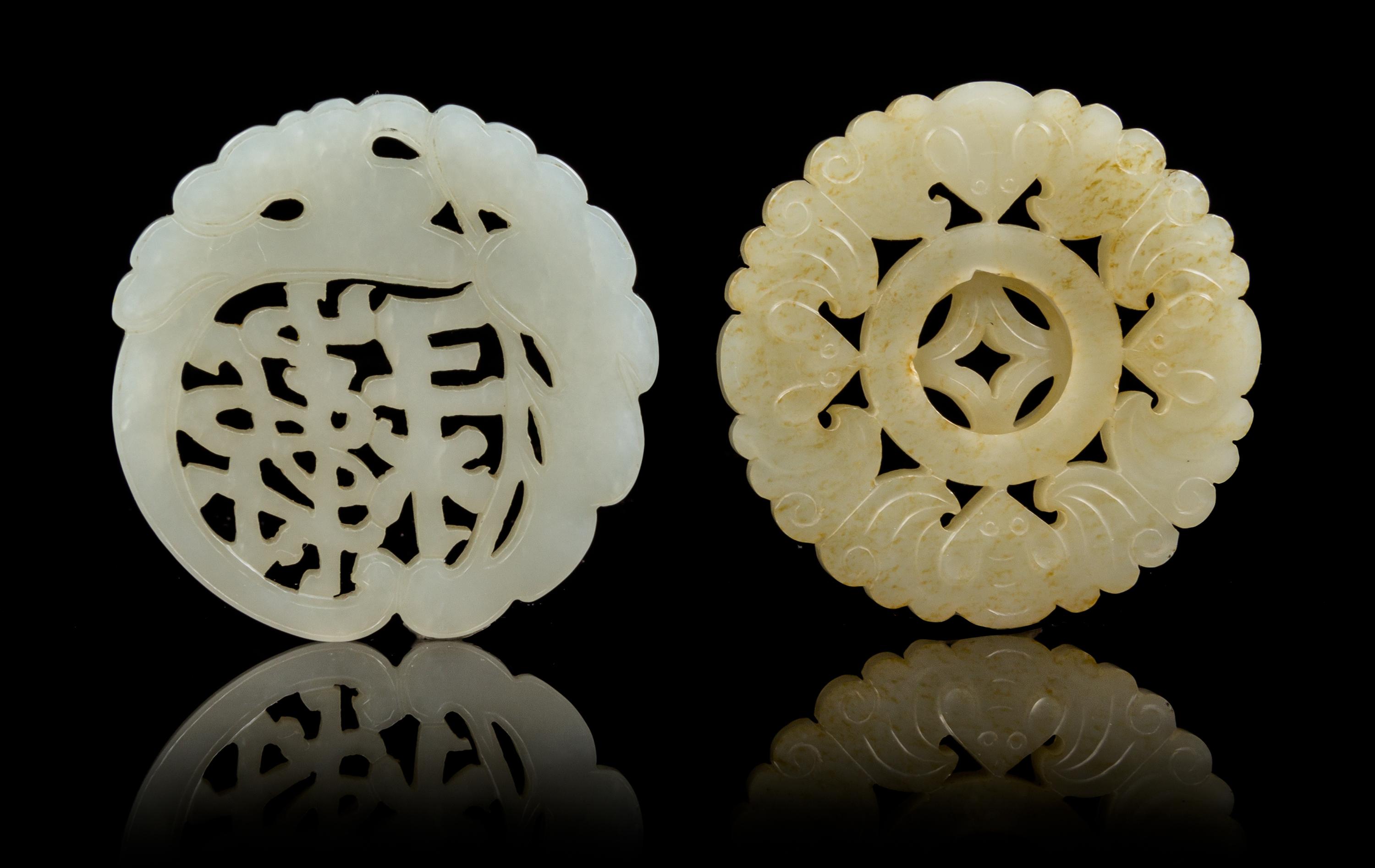 Two Pierce Carved Jade Pendants Diameter 2 1/4 inches.