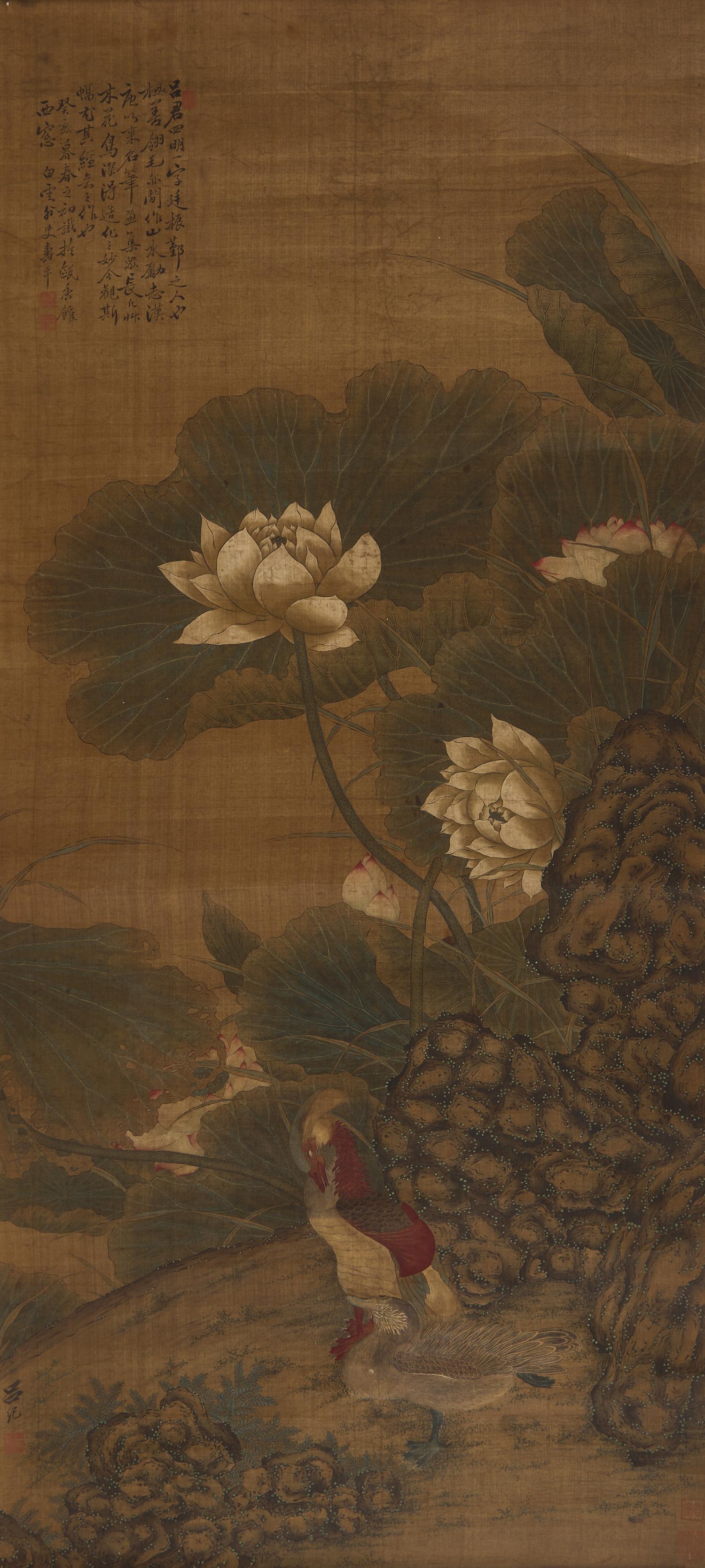 After Lv Ji (Chinese, 1477-?) — 呂紀（款，1477-?）
