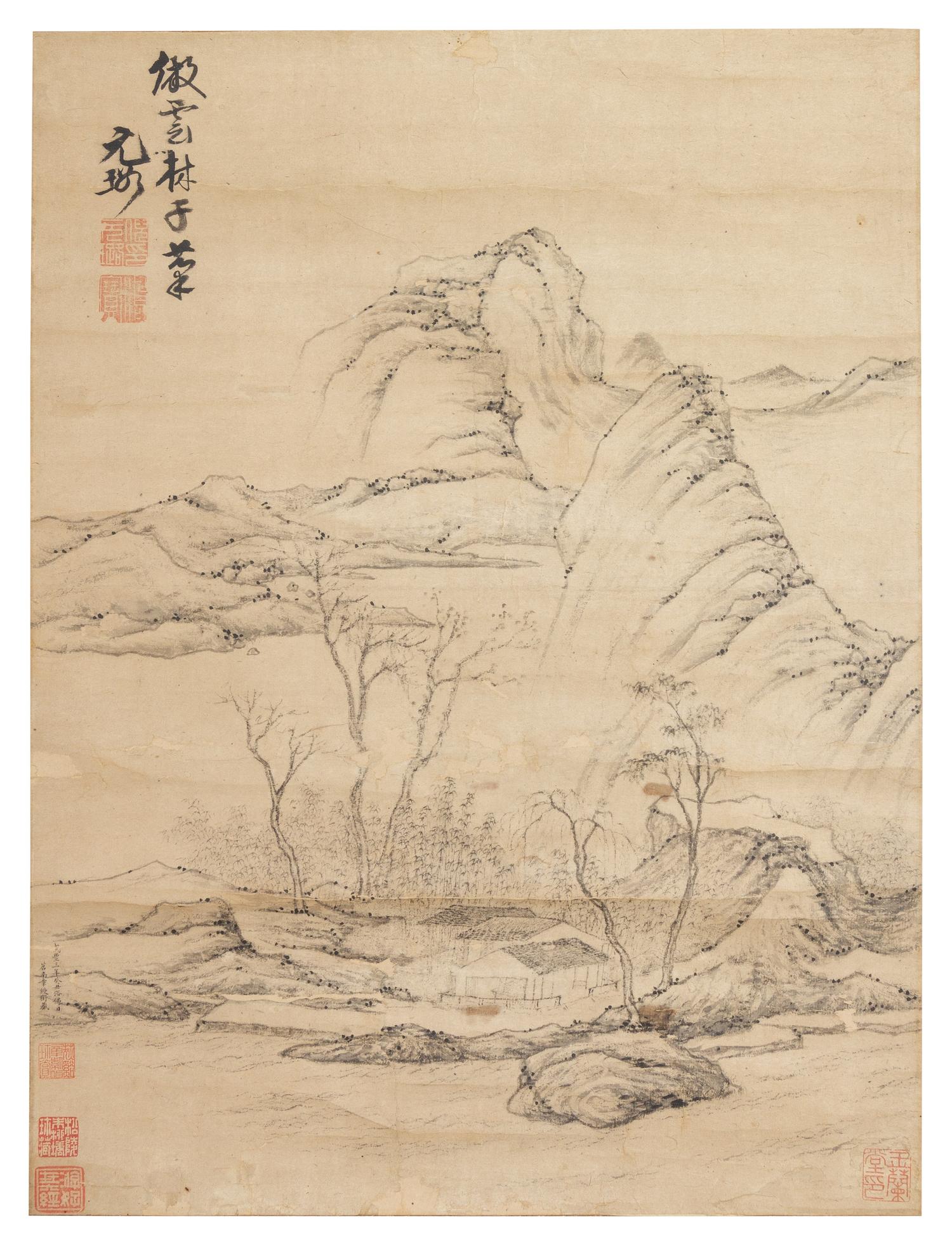 Attributed to Ni Yuanlu