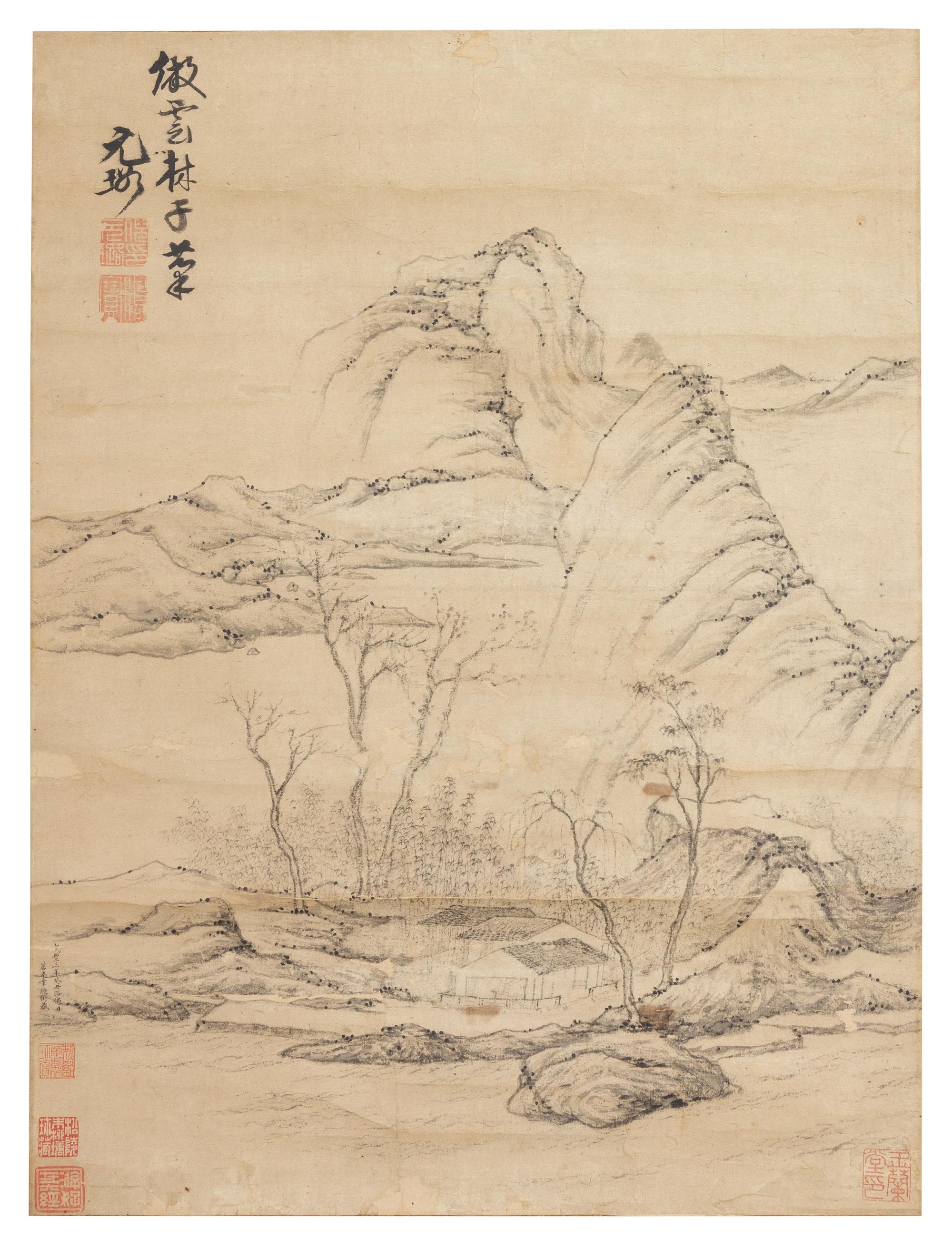 Attributed to Ni Yuanlu