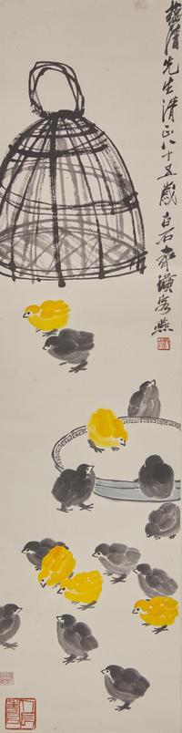 Qi Baishi (Chinese, 1864-1957) 齊白石（1864-1957）