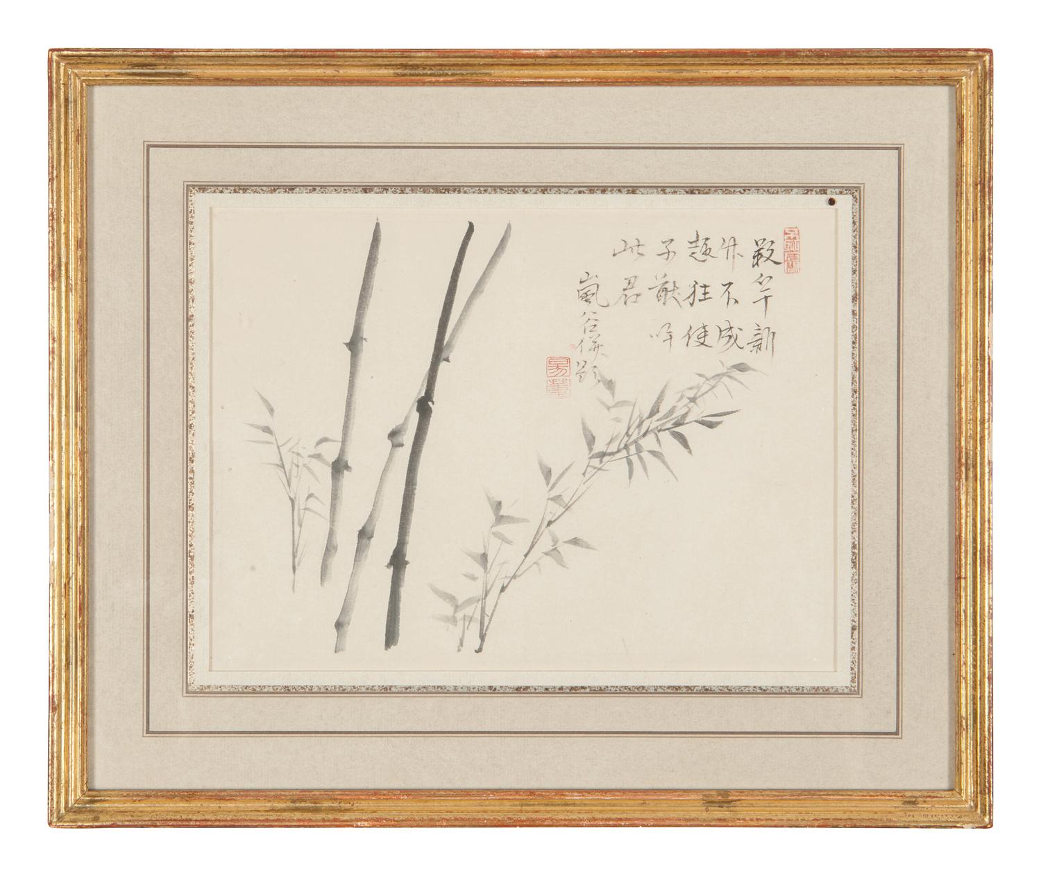 Two Japanese Woodblock Prints
