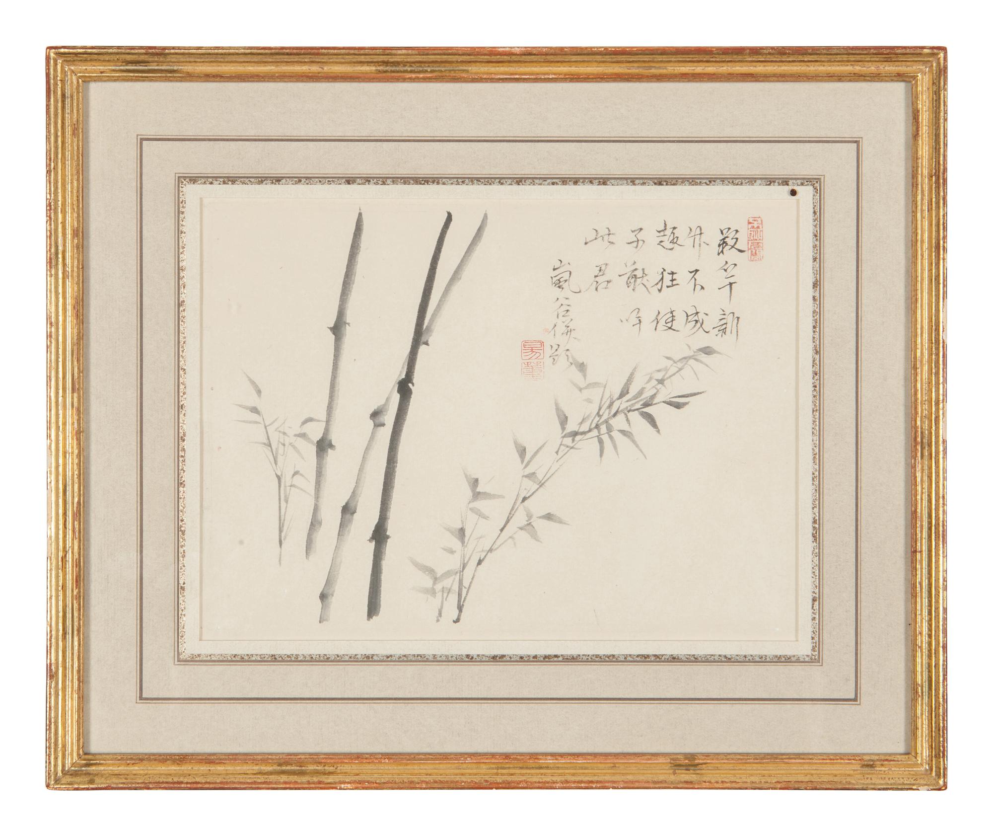 Two Japanese Woodblock Prints