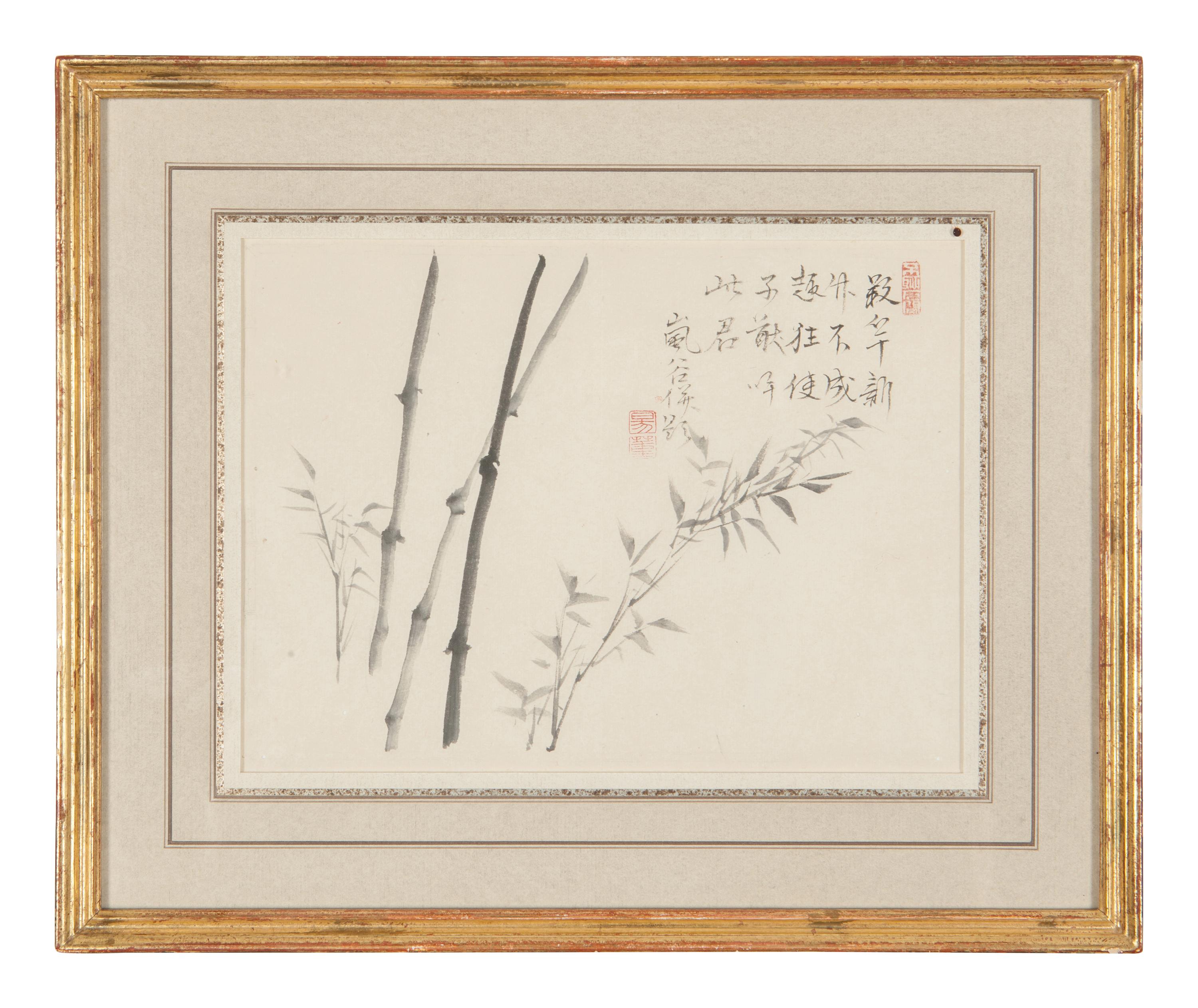 Two Japanese Woodblock Prints