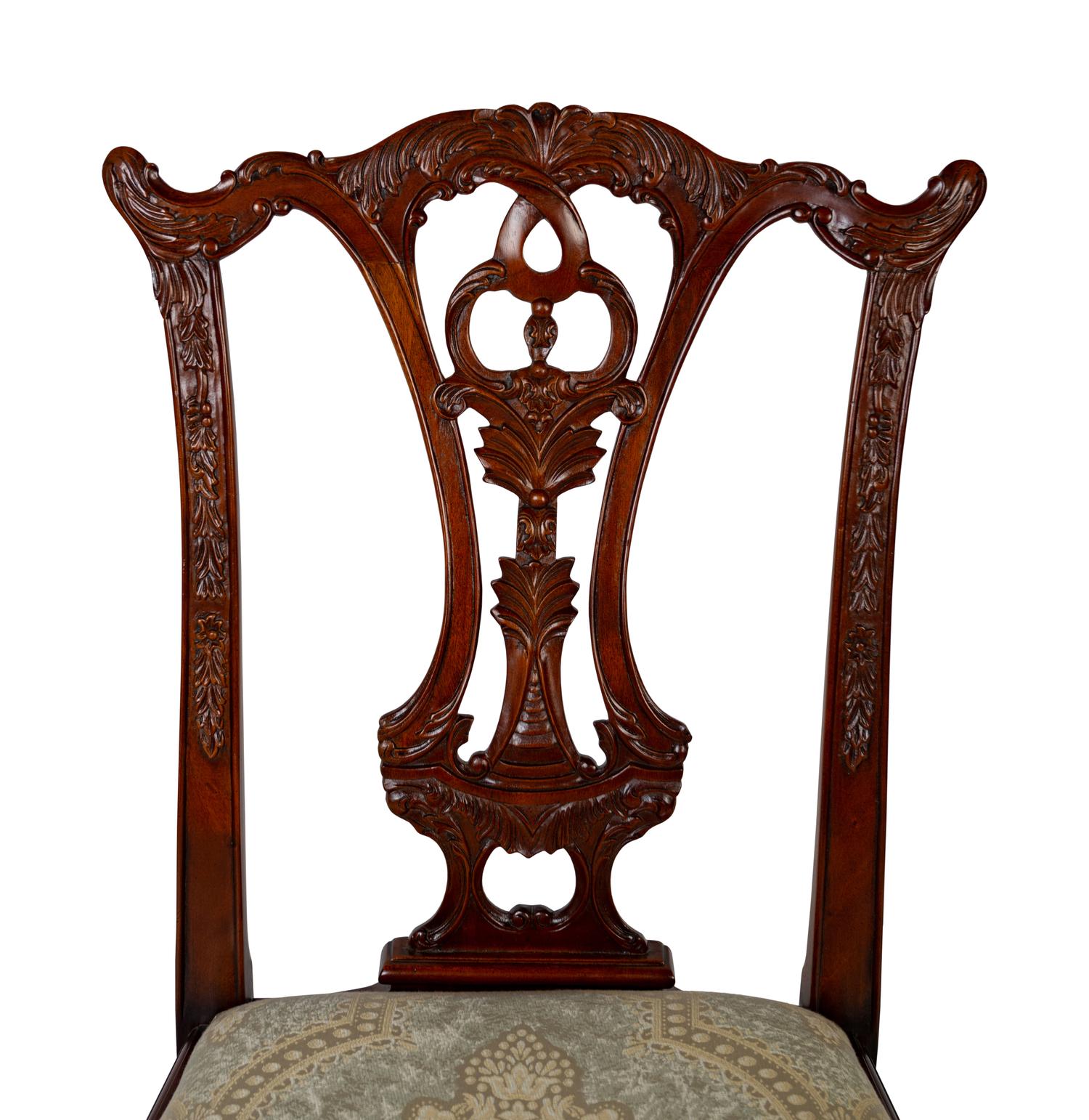 A Set of Four George III Style Mahogany Dining Chairs