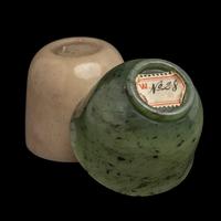 Two Chinese Jade Wine Cups