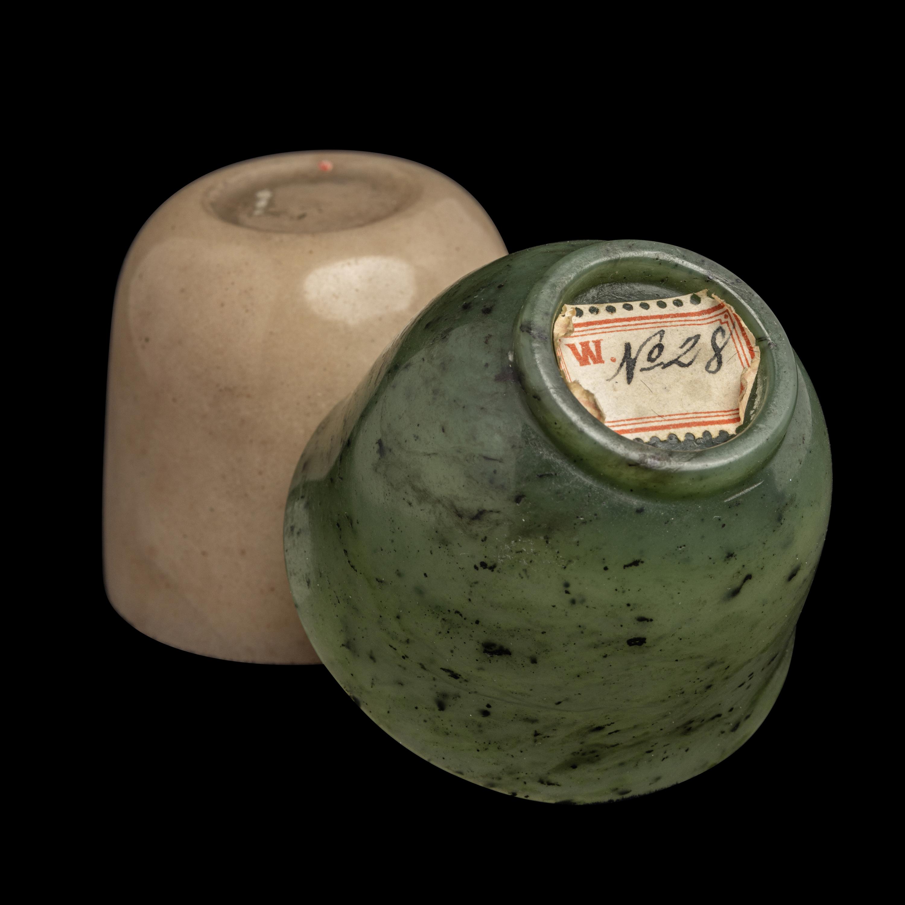 Two Chinese Jade Wine Cups