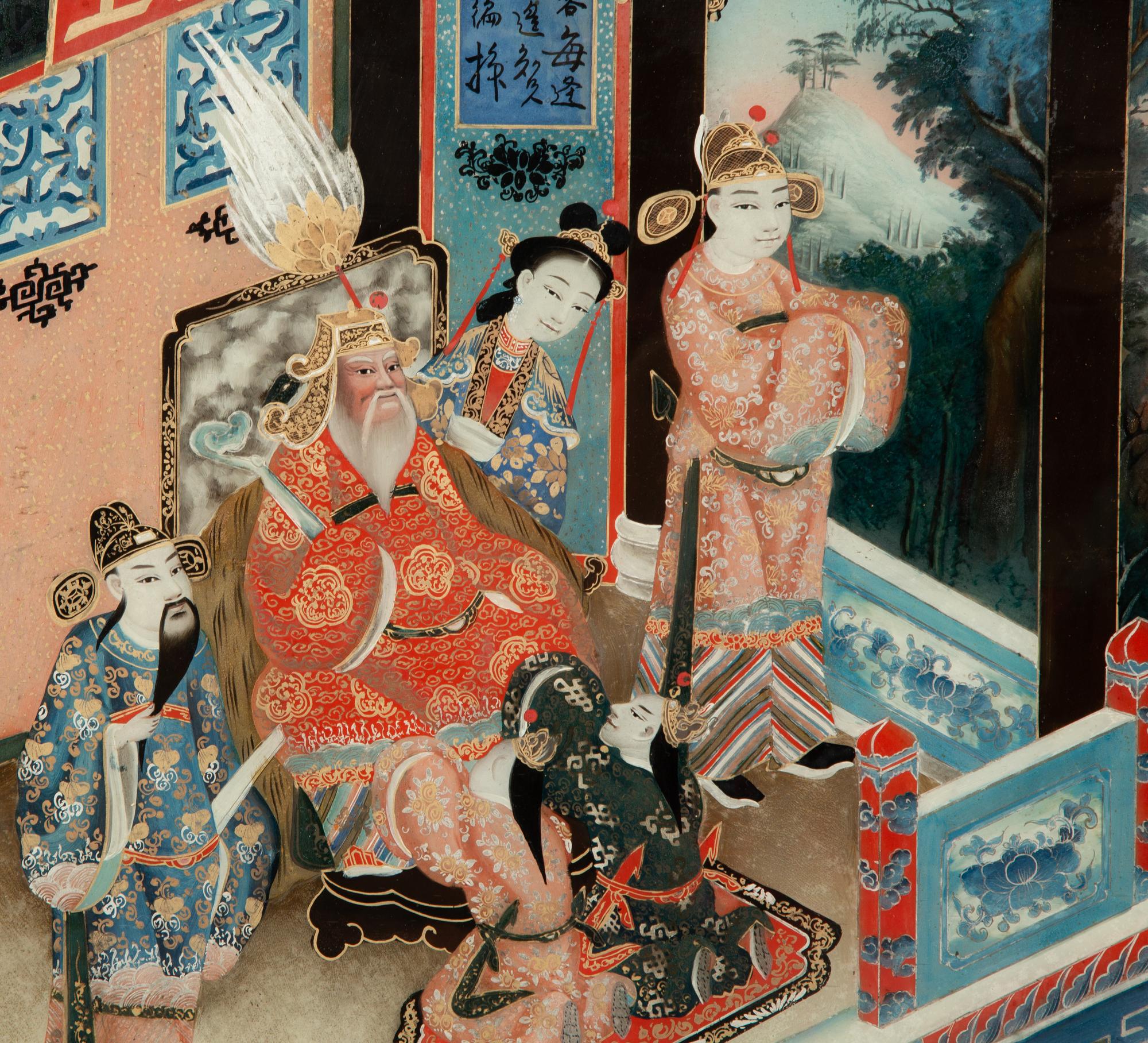 A Pair of Chinese Export Reverse Paintings on Glass