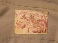 Buck Bernie, Embroidered Western Shirt