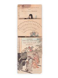 A Collection of Chinese and Japanese Print Books