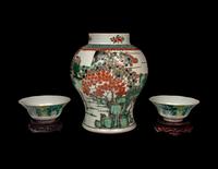 Three Chinese Famille Rose and Famille Verte Porcelain Wares