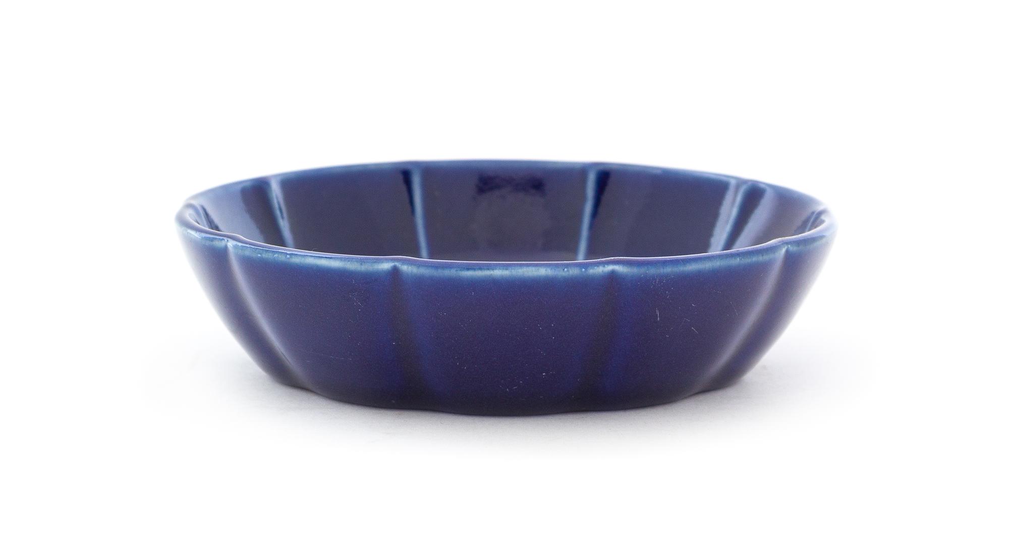 A Chinese Blue Glazed Porcelain Shallow Dish