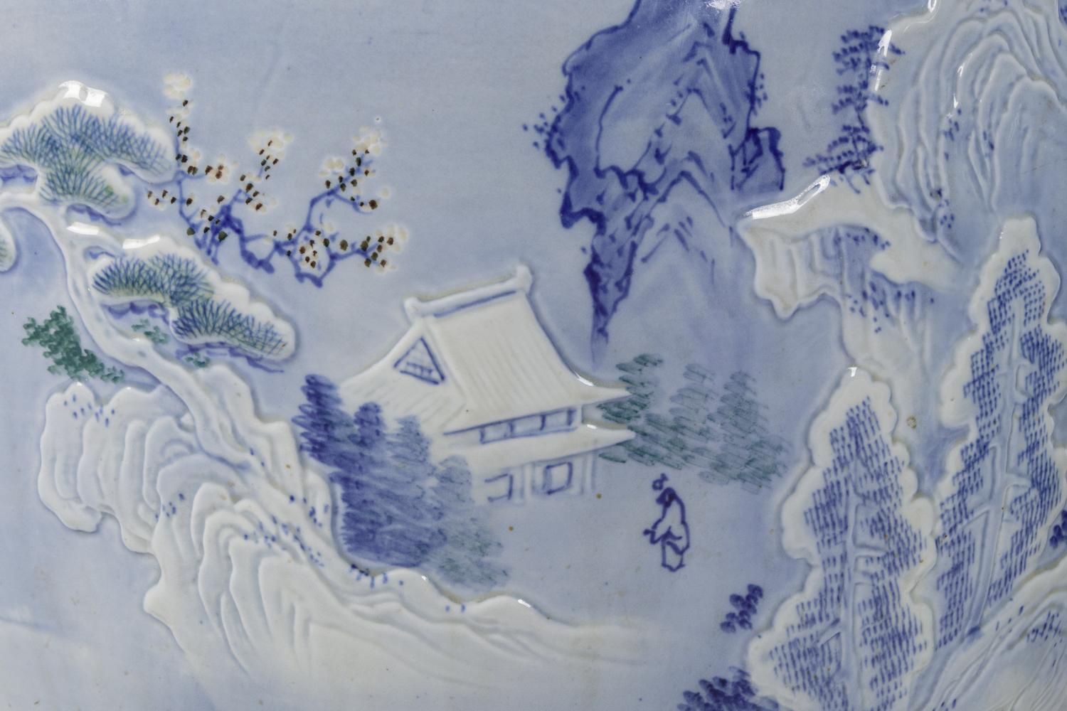 Two Chinese Porcelain Articles