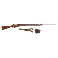 *1930-Dated Izhevsk Mosin Nagant Rifle with Bayonet and Accessories