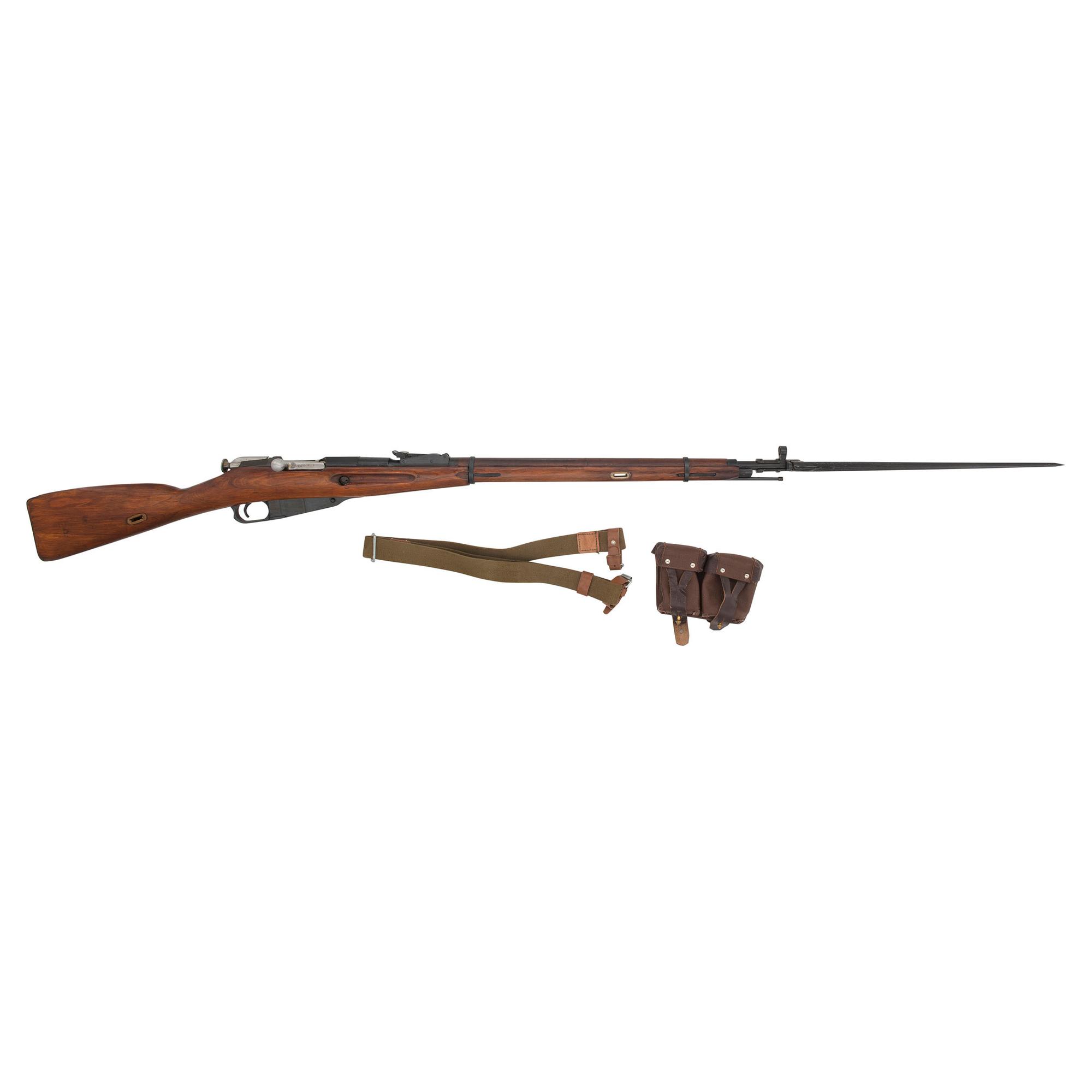 *1930-Dated Izhevsk Mosin Nagant Rifle with Bayonet and Accessories