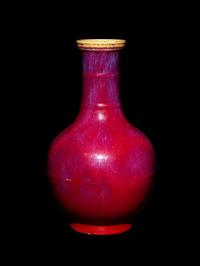 A Chinese Flambé Glazed Porcelain Vase
