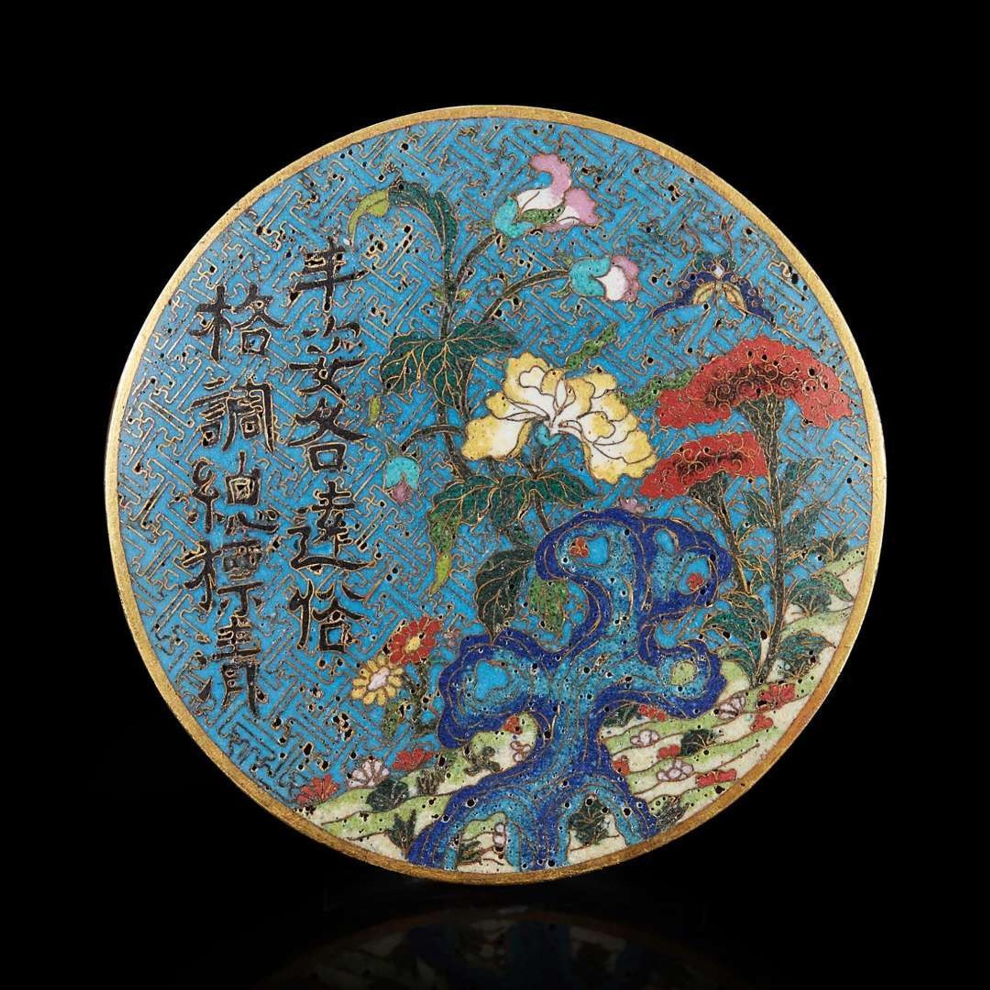 Two Chinese cloisonne boxes