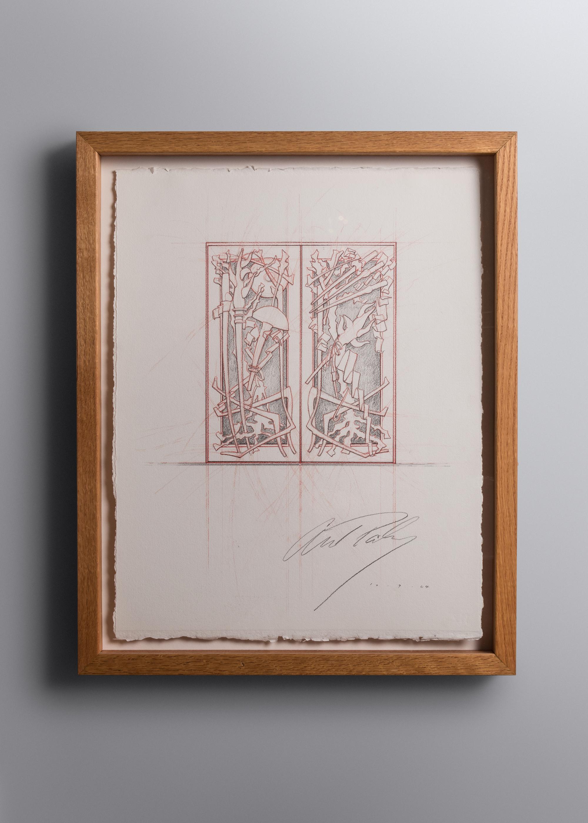 Important Entrance Doors, 2004 glass elements executed by Martin Blank