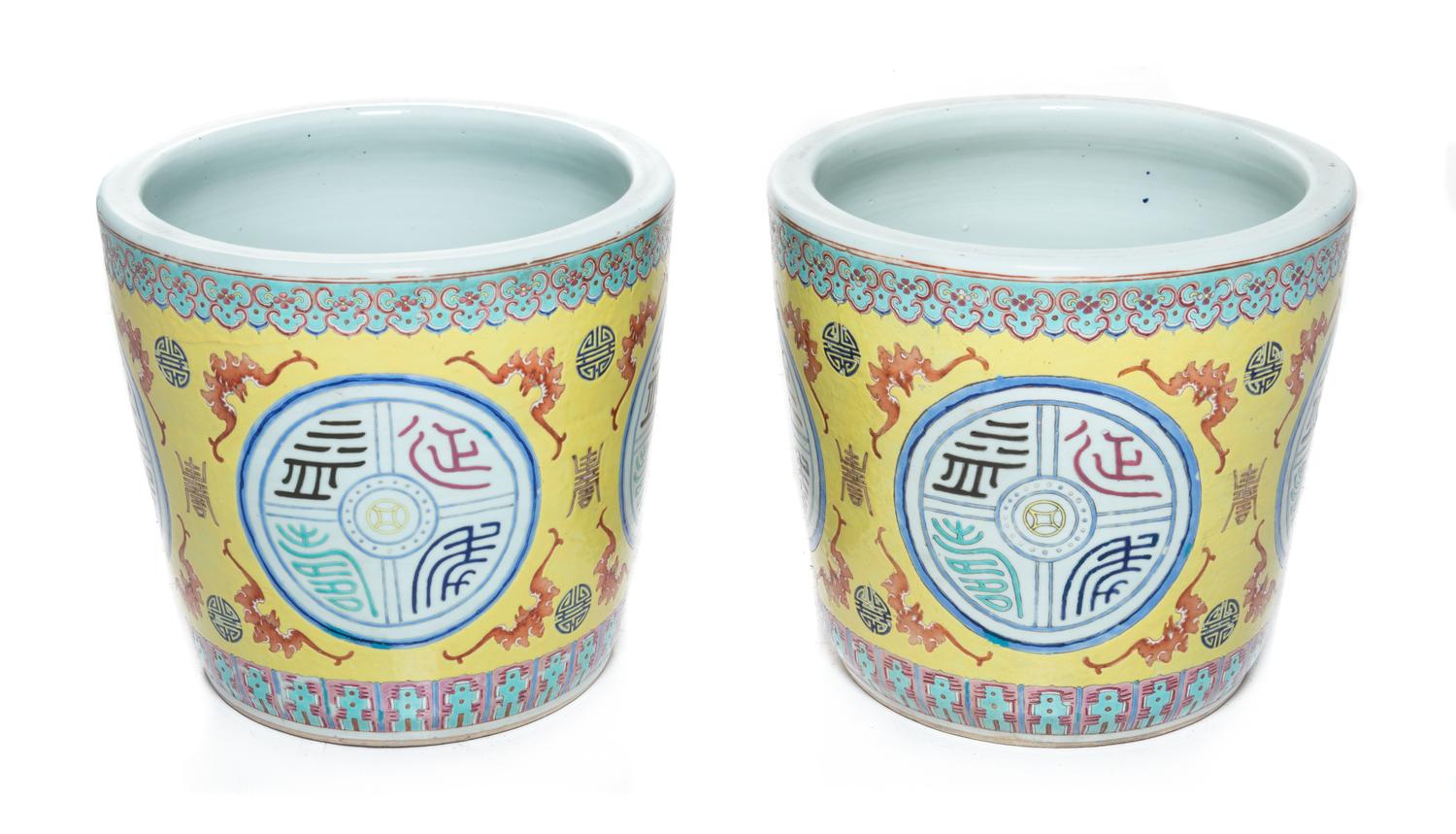 A Pair of Chinese Famille Rose Porcelain Cache Pots Height 13 1/4 inches. — 19TH CENTURY