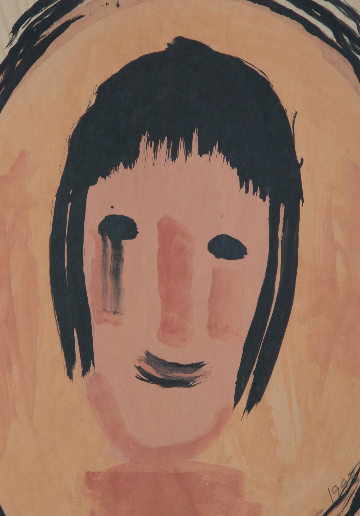 Self-Portrait