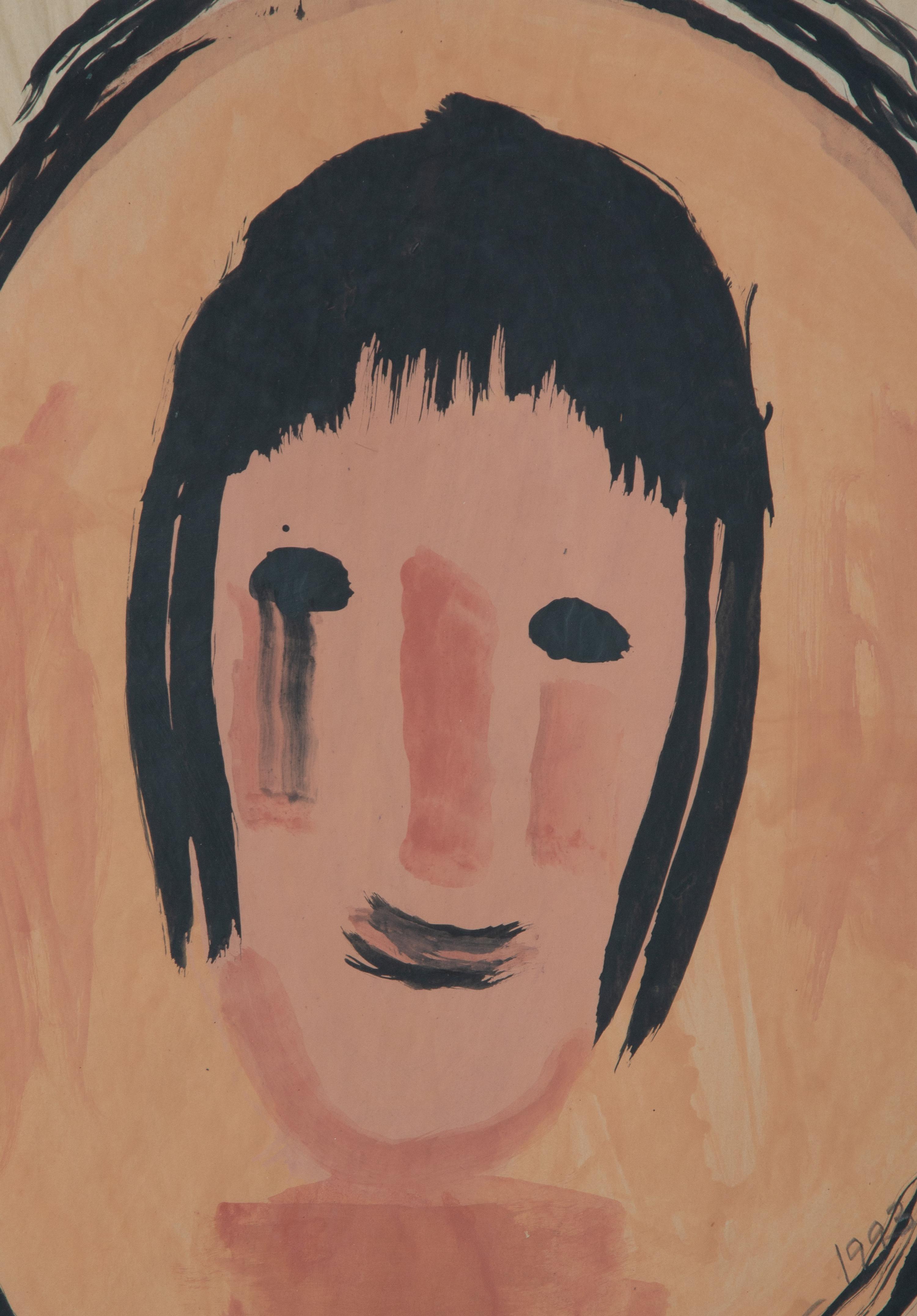 Self-Portrait