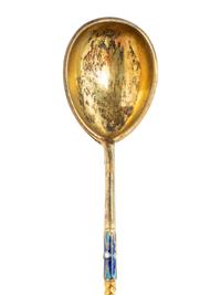 A Russian Enamel Set