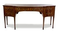 A George III Mahogany and Satinwood Inlaid Sideboard, LAST QUARTER 18TH CENTURY, Height 37 x width 81 x depth 31 1/4 inches. — LAST QUARTER 18TH CENTURY,