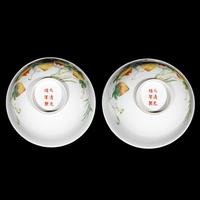 A Pair of Chinese Famille Rose Porcelain 'Balsam Pear' Bowls, Late Qing/Republic Period 晚清/民國 粉彩荔枝紋碗 大清光緒年製款