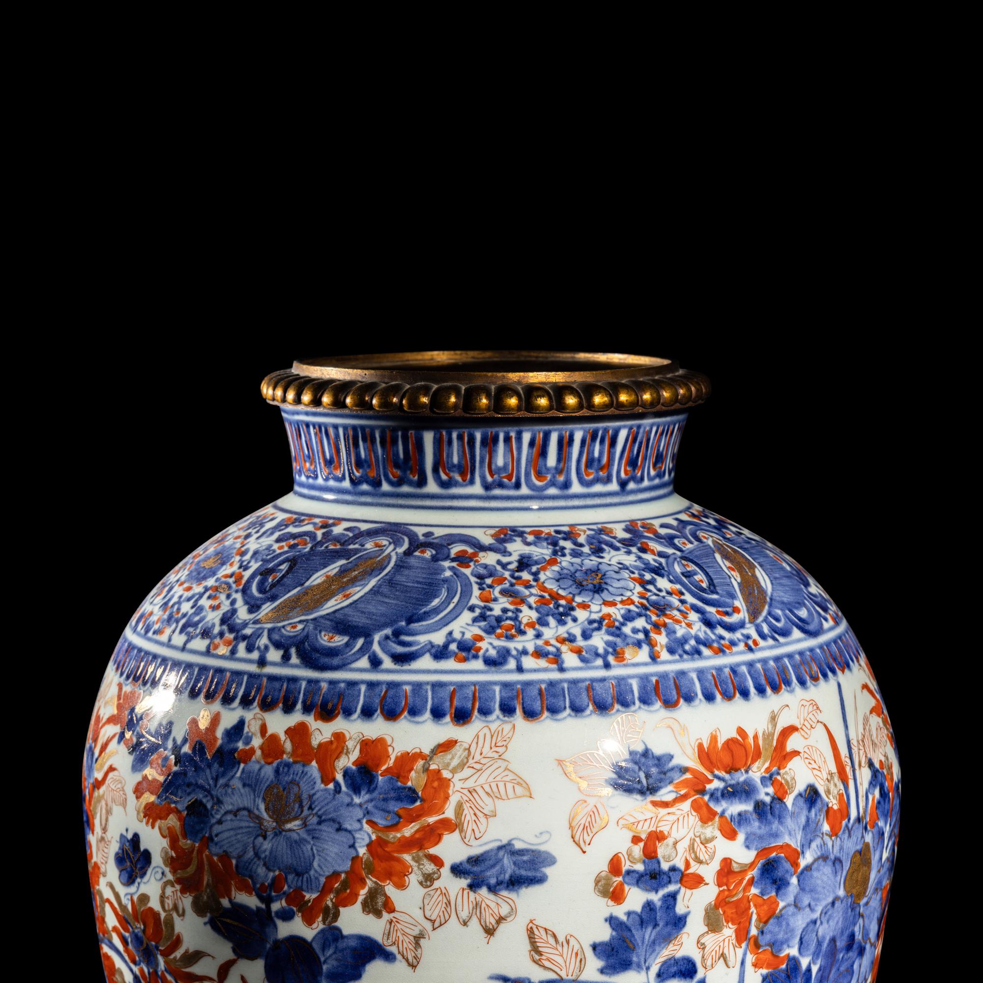 A Japanese Imari Porcelain Vase