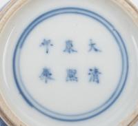 A Small Blue and White Porcelain Rouleau Vase