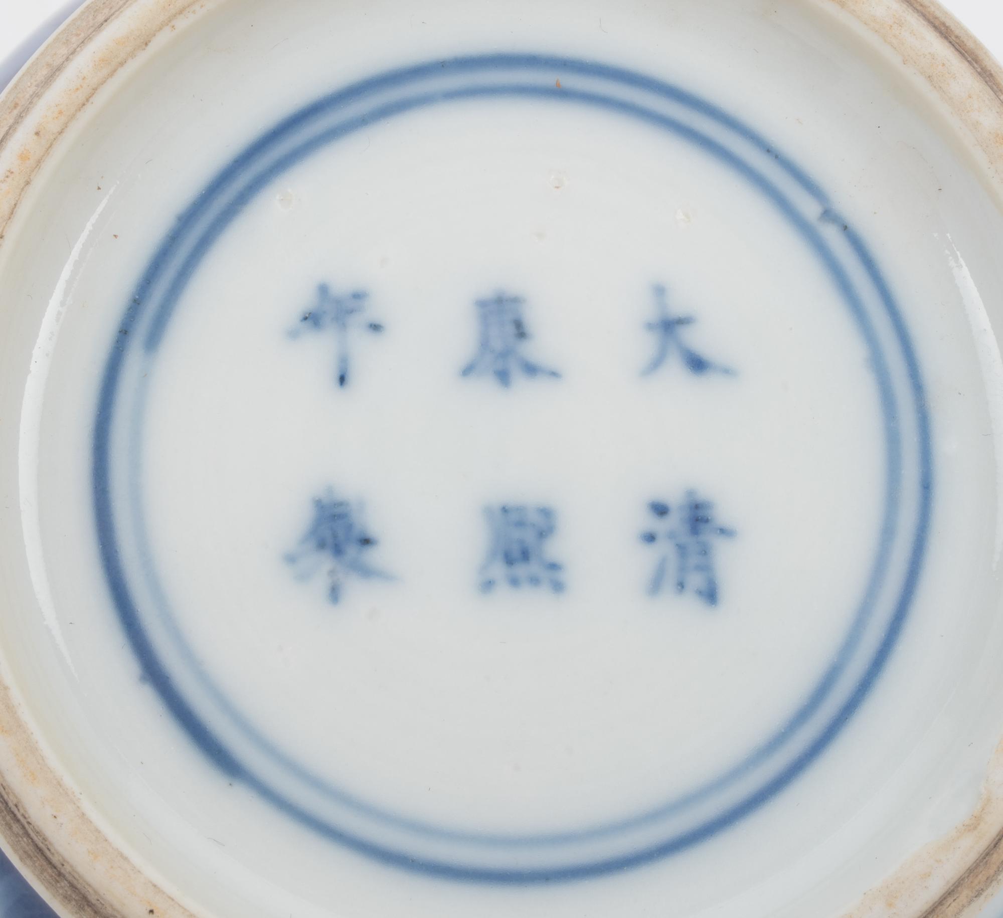 A Small Blue and White Porcelain Rouleau Vase