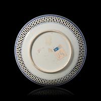 A Chinese Export Blue and White Reticulated "Meiren and Boys" Dish, Qianlong Period 清乾隆 青花鏤空美人圖賞盤