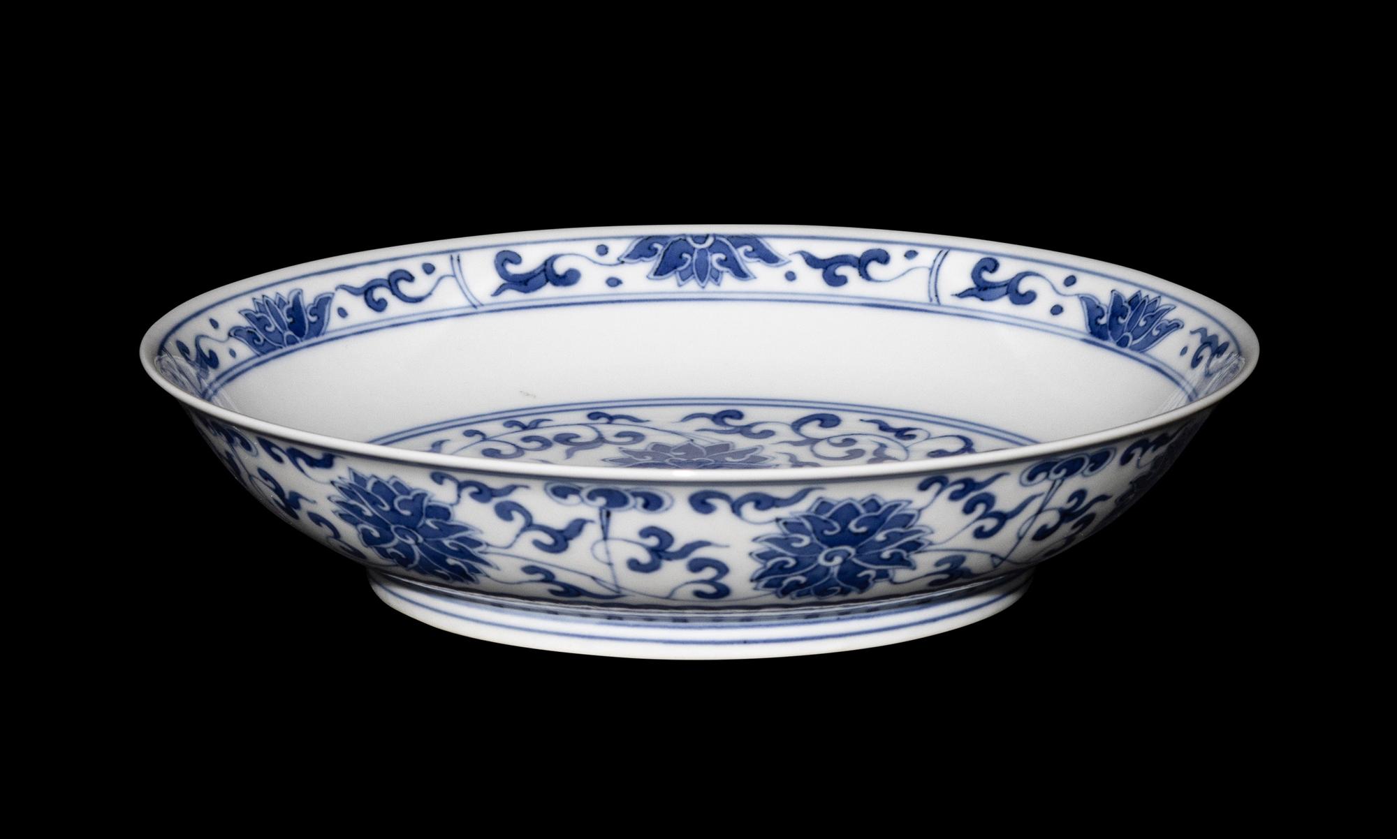 A Chinese Blue and White Porcelain Plate