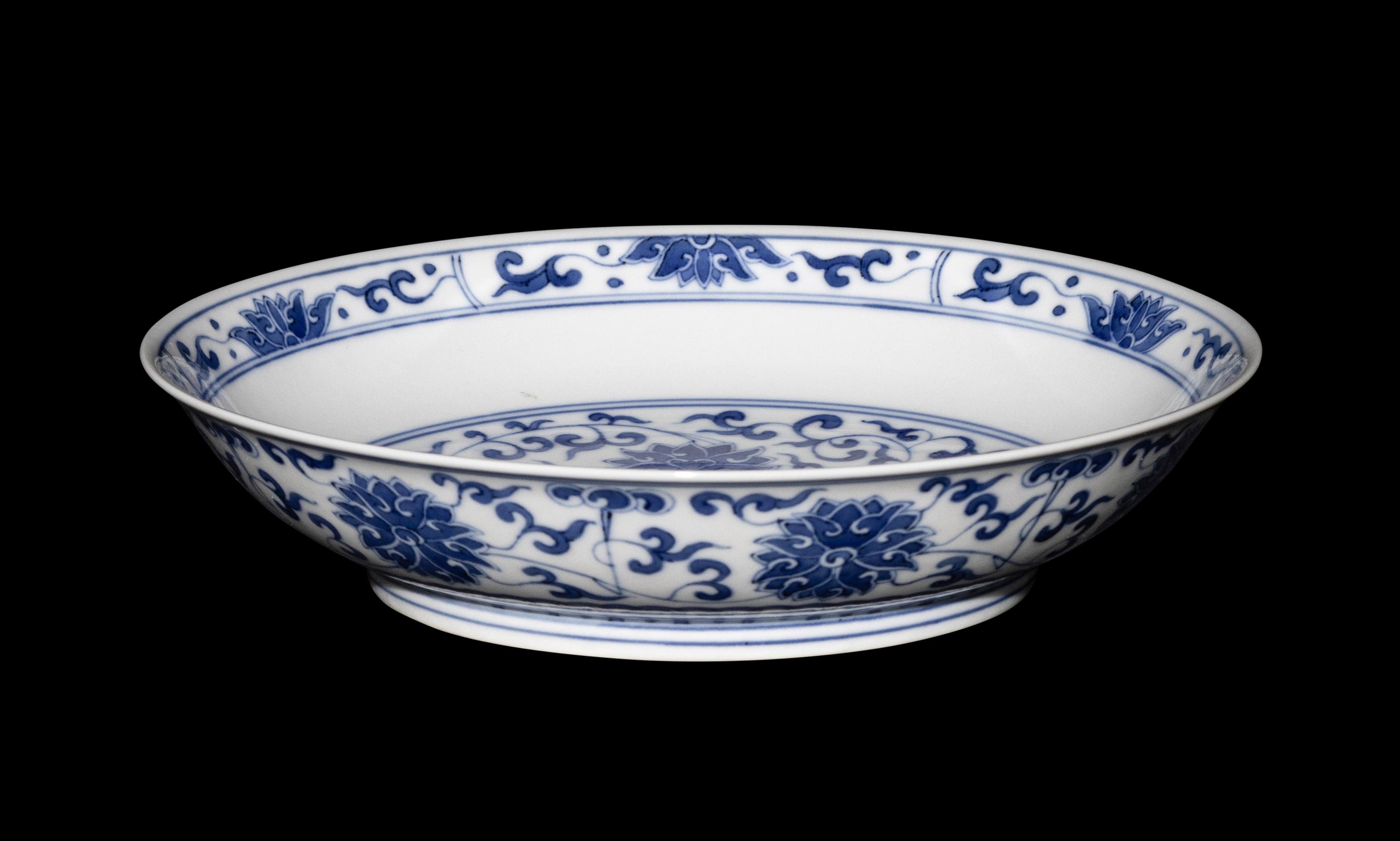 A Chinese Blue and White Porcelain Plate