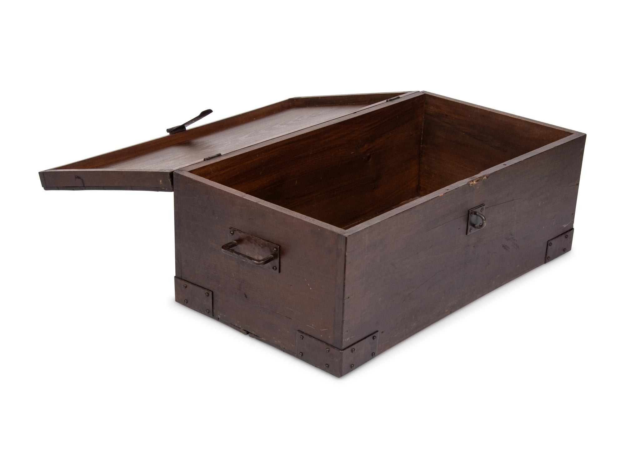 Goodie Box