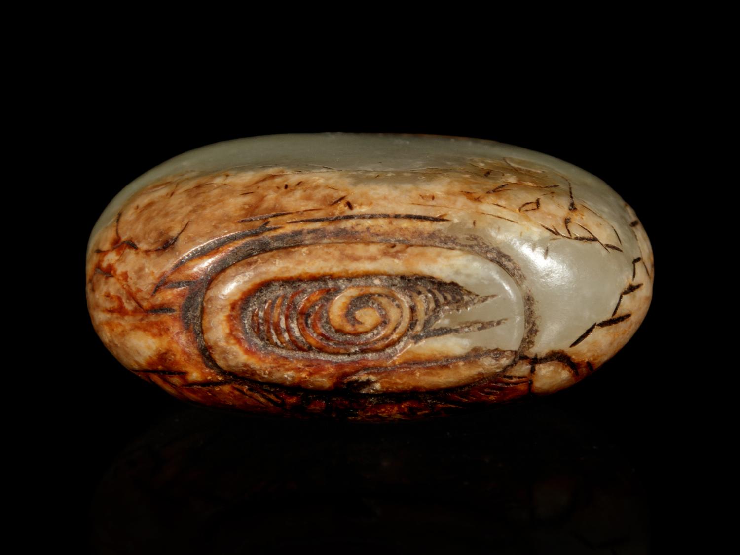 A Yellow Jade Snuff Bottle