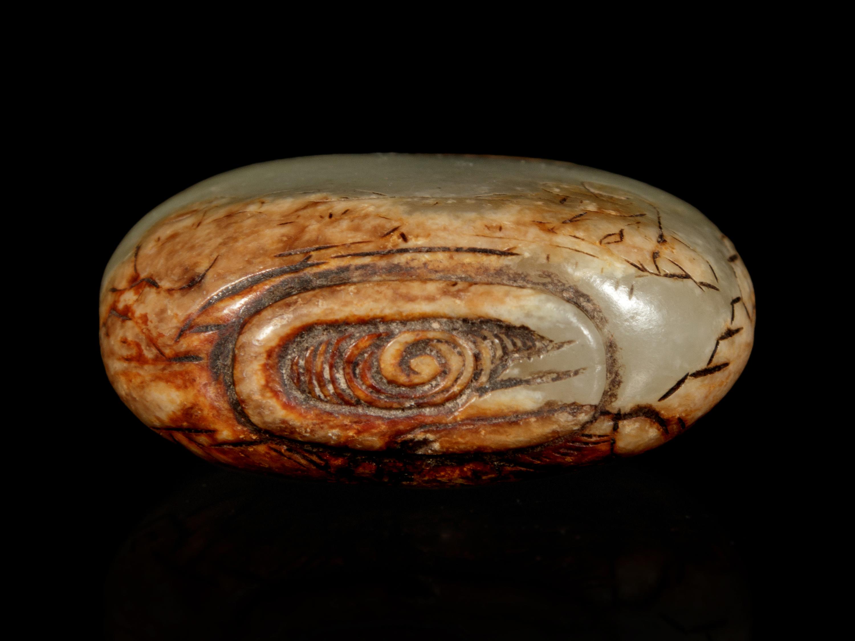 A Yellow Jade Snuff Bottle