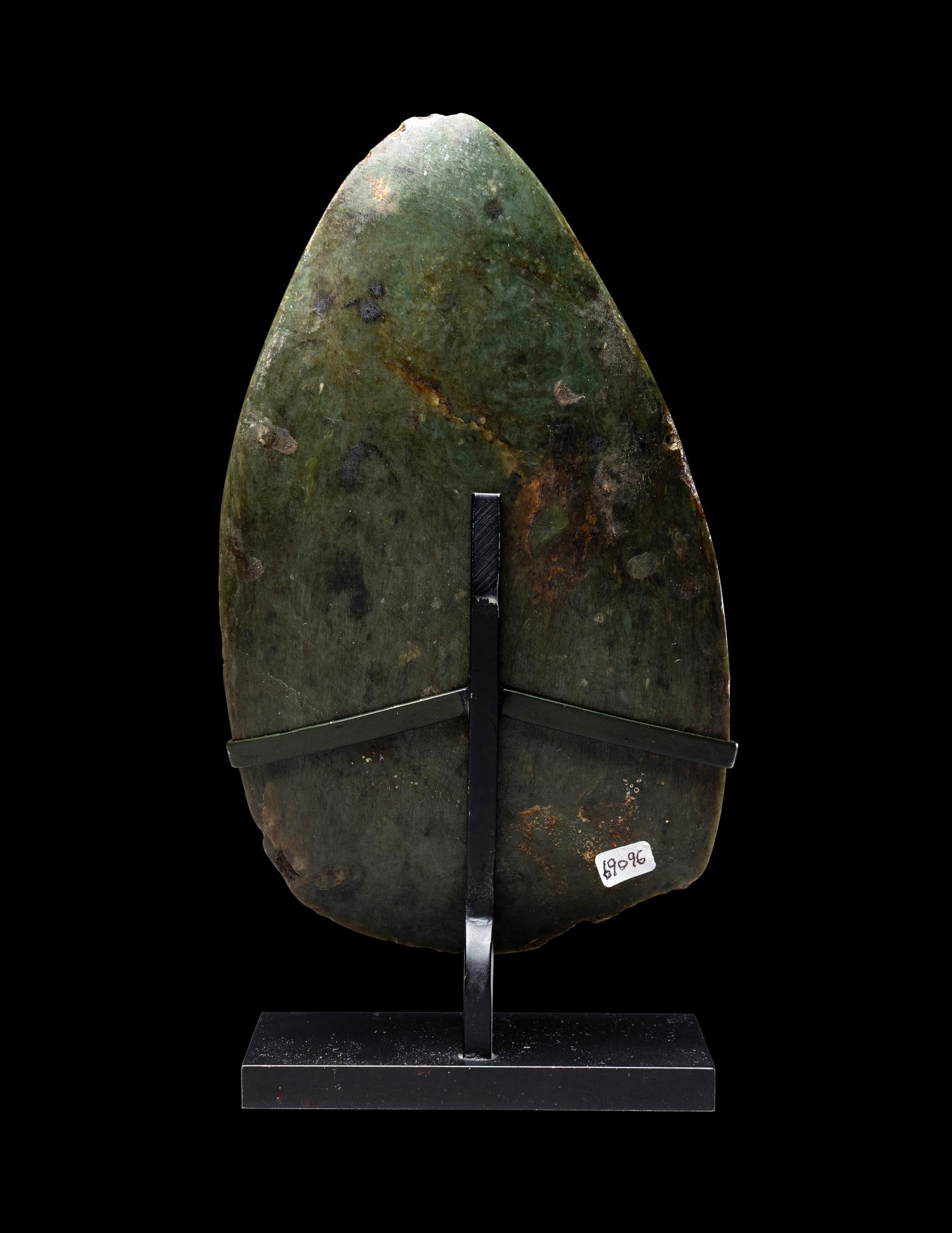 An Olmec Jade Celt