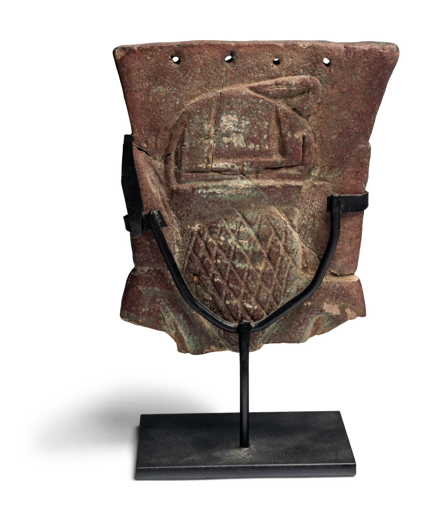 An Egyptian Double-Side Amulet with Bes and Hieroglyphs